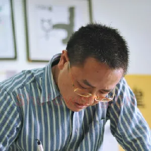 刘中南