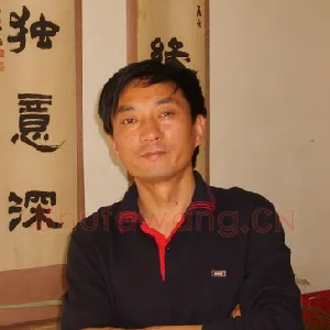 刘山林