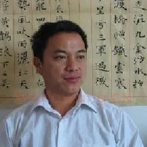 刘志