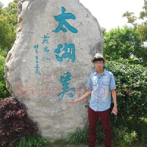 刘笑池