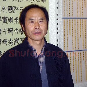 刘秉祥