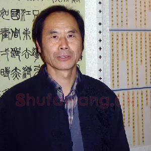 刘秉祥