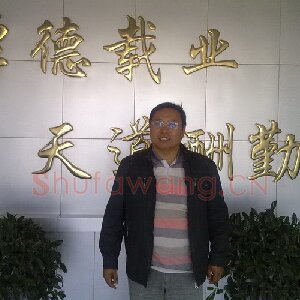 刘文举