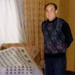 李景杭