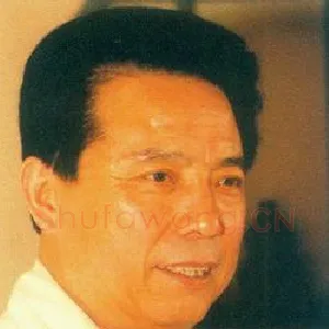 李岩选