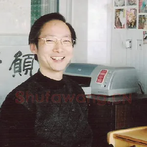 李大庆