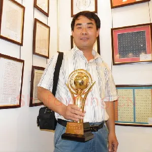 李秀和
