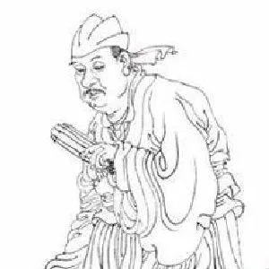 曹喜