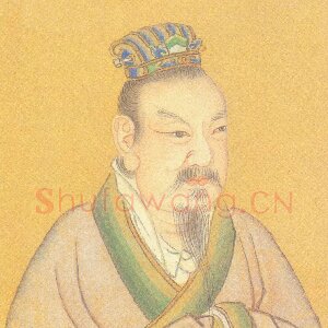 程邈