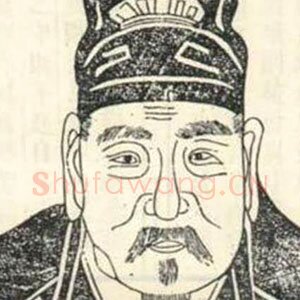 梁宣