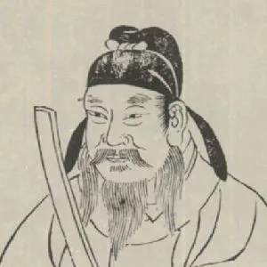 柳公权