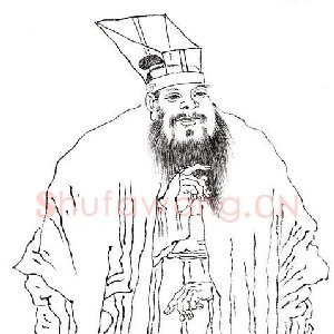 史游