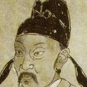 孙过庭