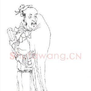 左伯