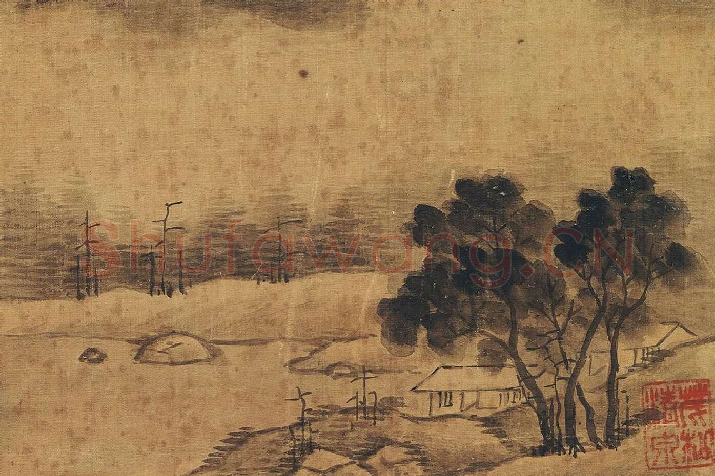 王文治书法潘思牧山水局部-(4)