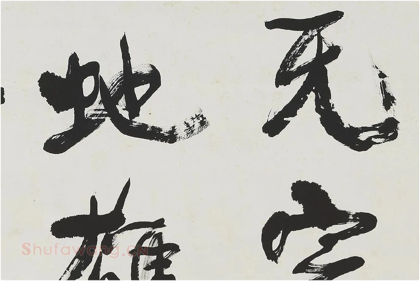 康有为行书中堂《人无定法》局部 (2)