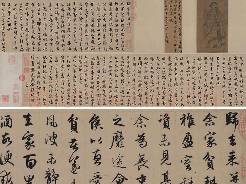 赵孟頫行书《归去来辞并序》卷