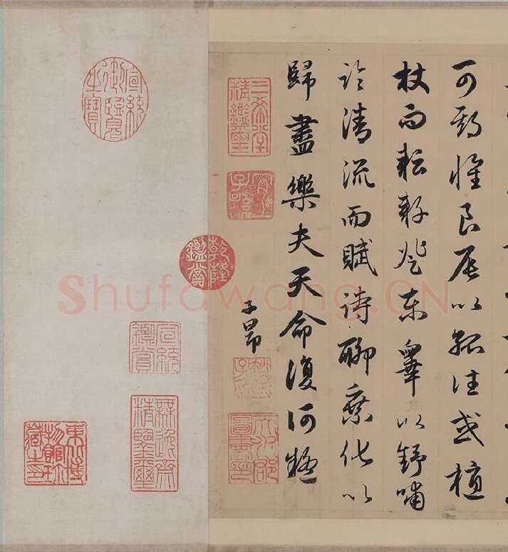 赵孟頫行书《归去来辞并序》卷_01
