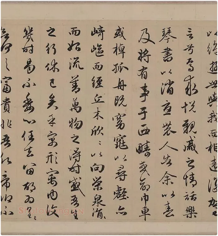 赵孟頫行书《归去来辞并序》卷_02