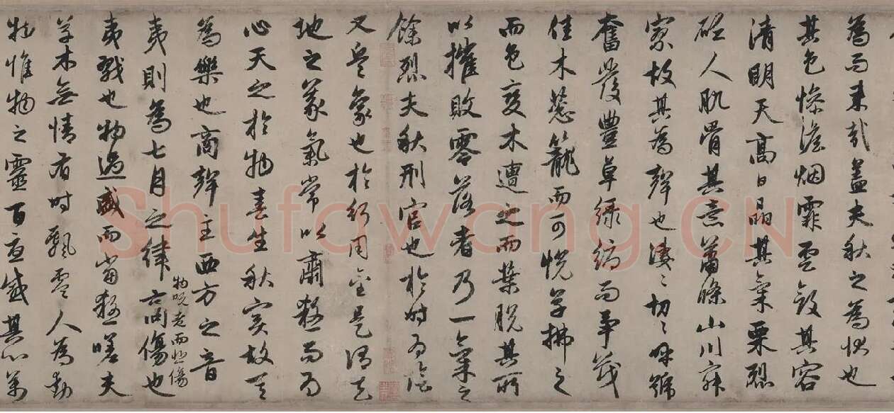 赵孟頫《行书秋声赋》_02