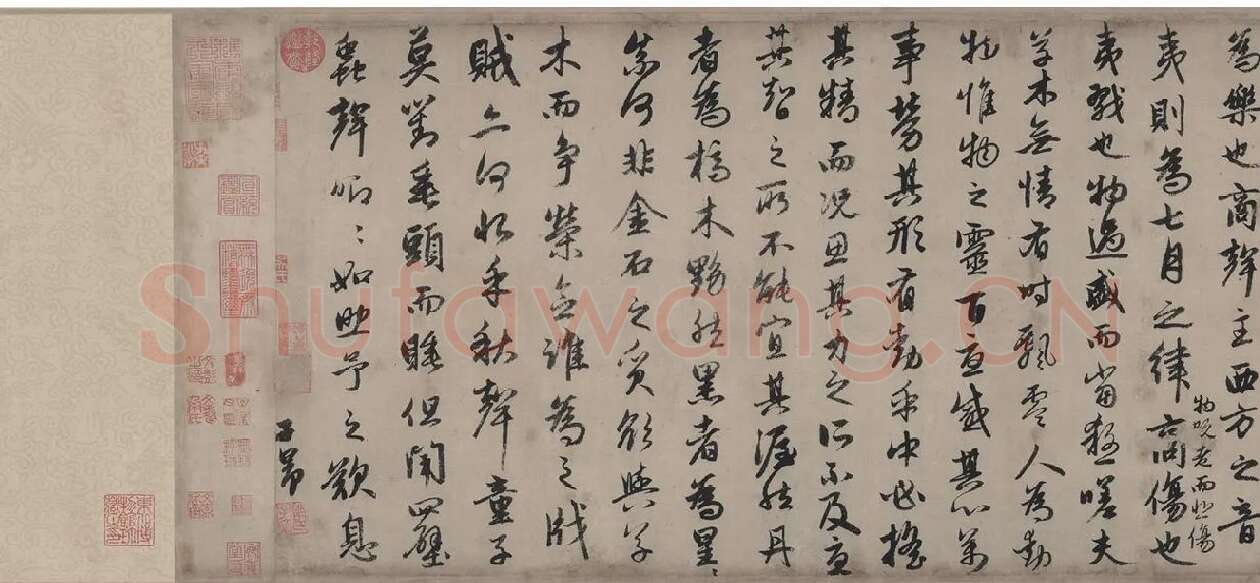 赵孟頫《行书秋声赋》_03