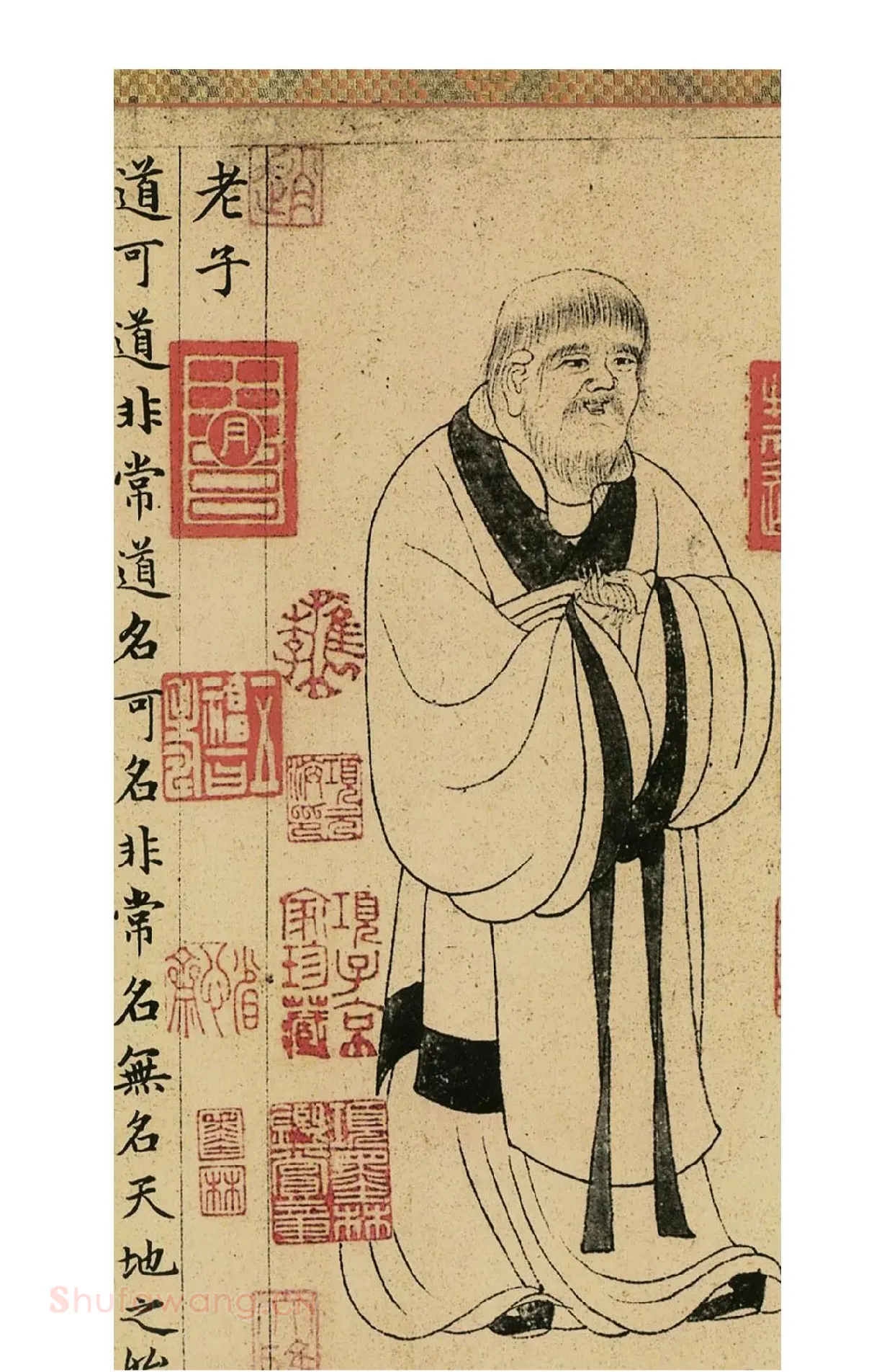 赵孟頫小楷道德经 (1)