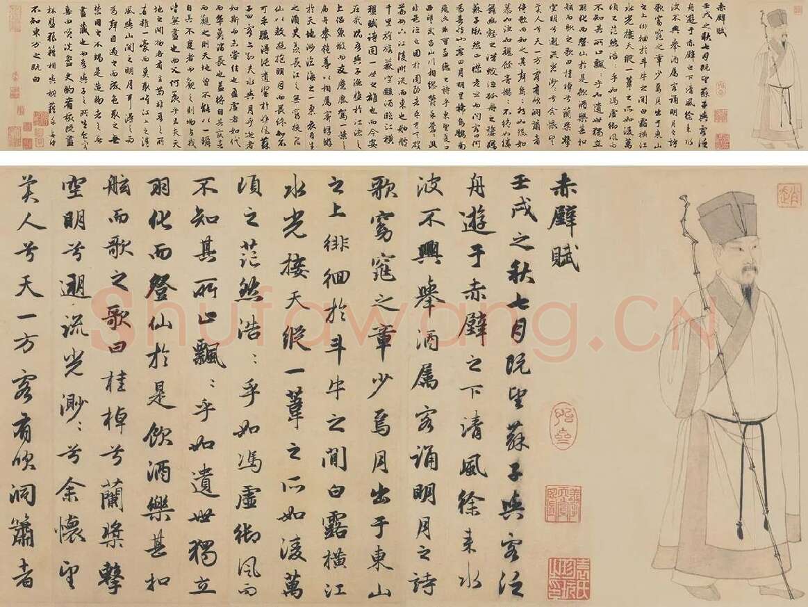 赵孟頫-行书前赤壁赋_01