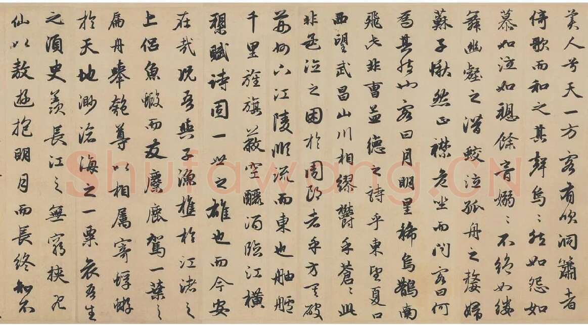 赵孟頫-行书前赤壁赋_02