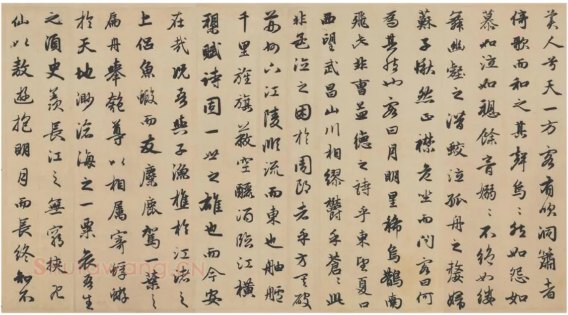 赵孟頫-行书前赤壁赋_02