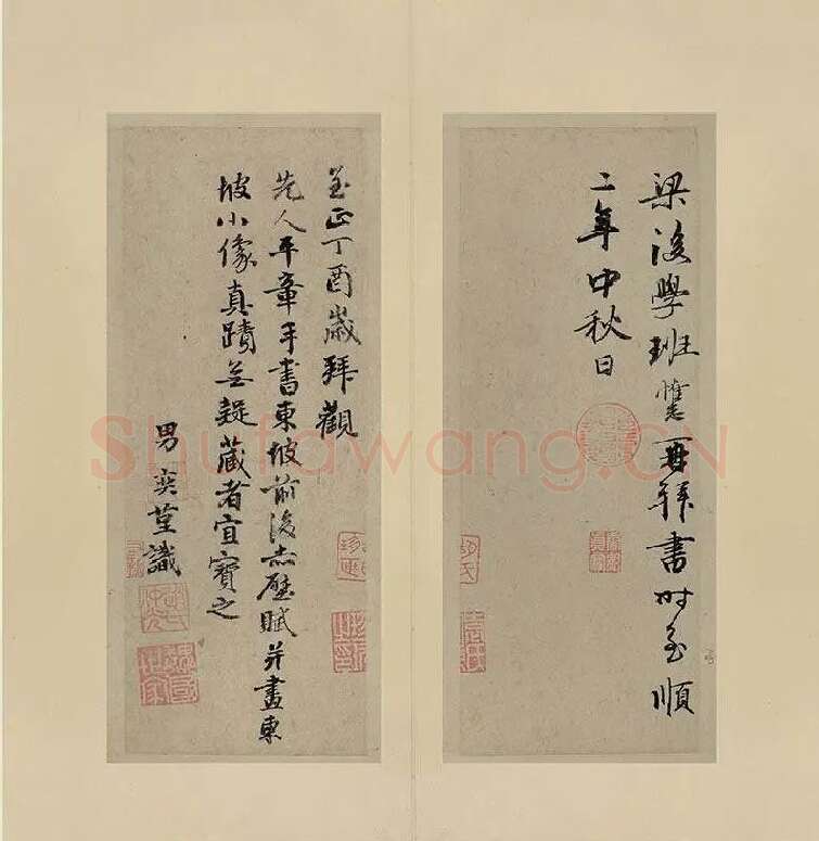 赵孟頫-行书前后赤壁赋(合卷)_01