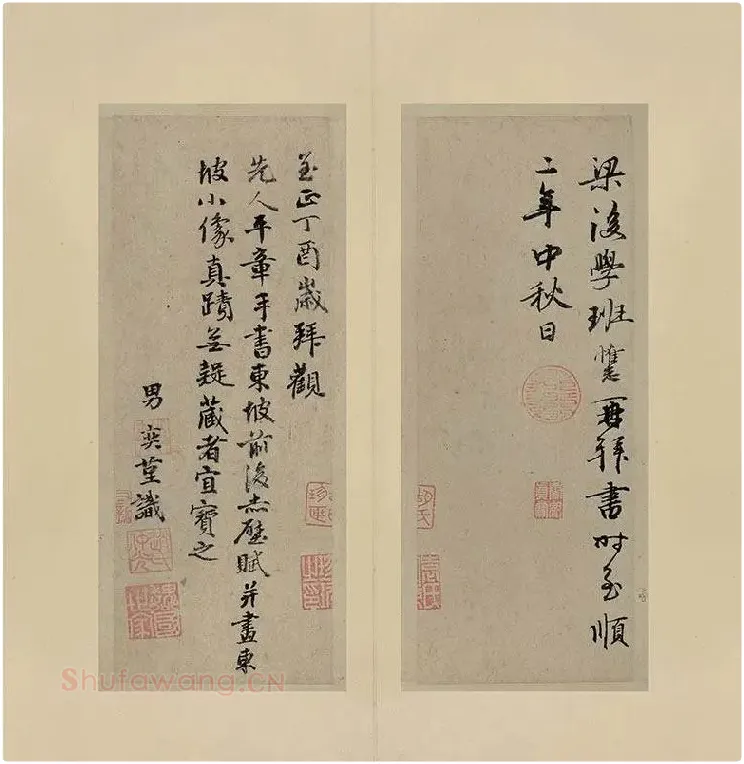 赵孟頫-行书前后赤壁赋(合卷)_01