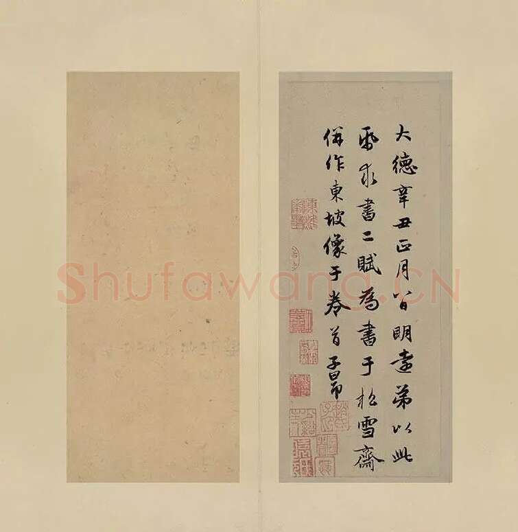 赵孟頫-行书前后赤壁赋(合卷)_05