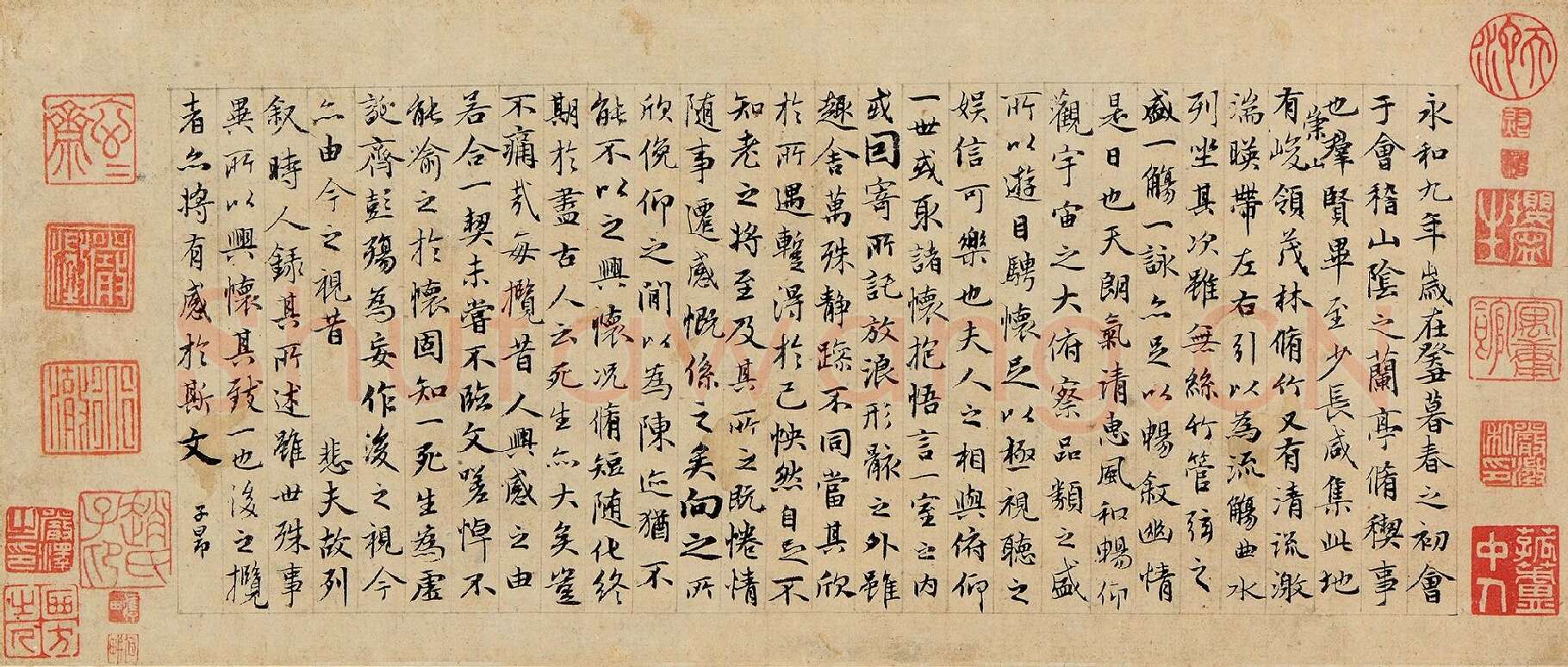 赵孟頫小楷书法《玉枕兰亭序》
