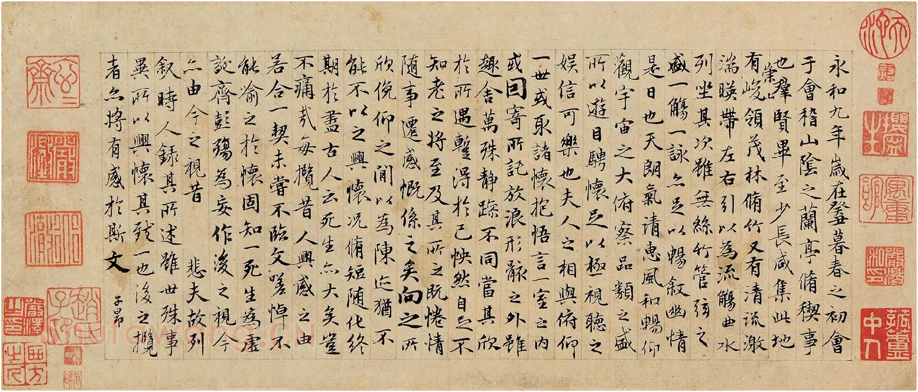 赵孟頫小楷书法《玉枕兰亭序》