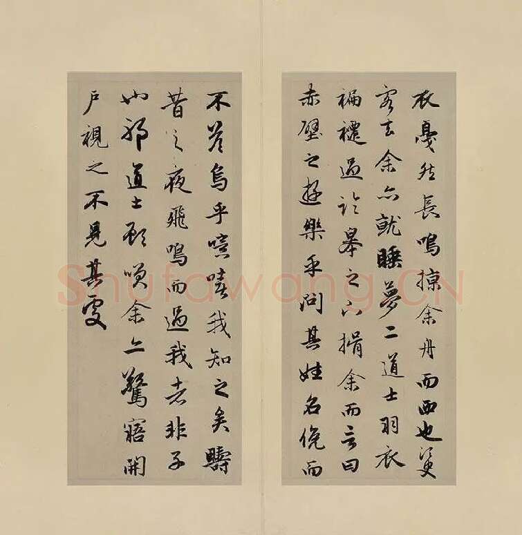 赵孟頫-行书前后赤壁赋(合卷)_06