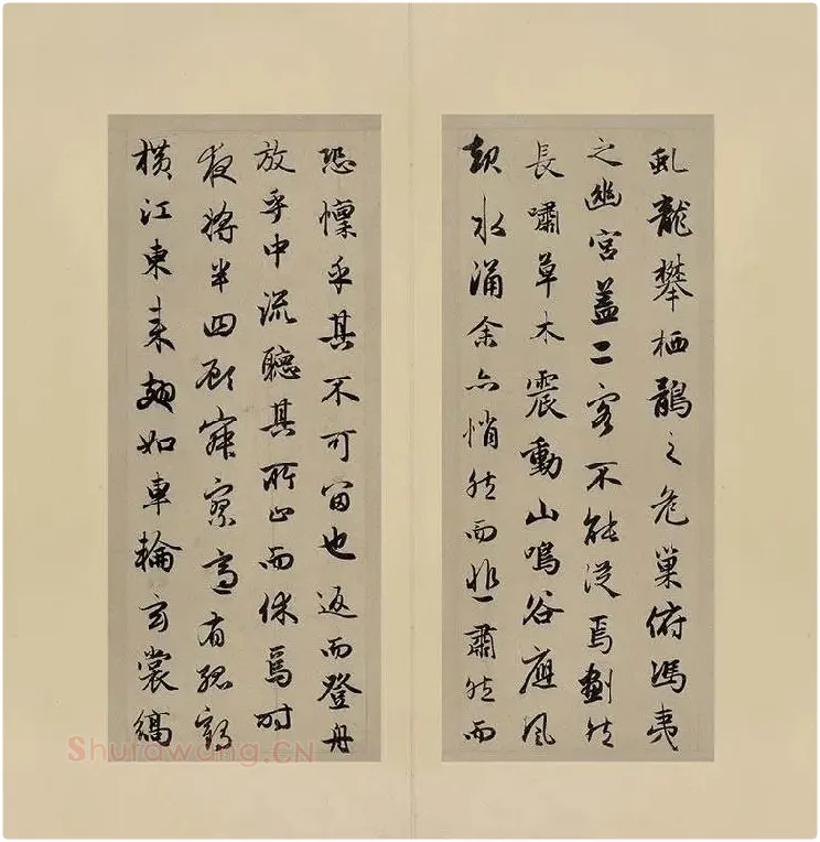 赵孟頫-行书前后赤壁赋(合卷)_07