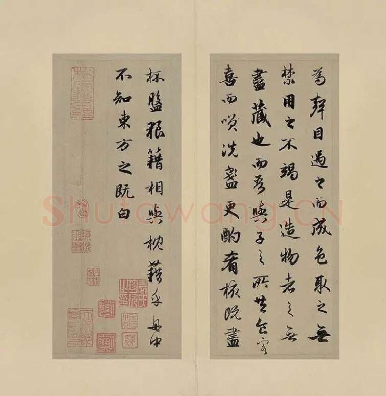 赵孟頫-行书前后赤壁赋(合卷)_10