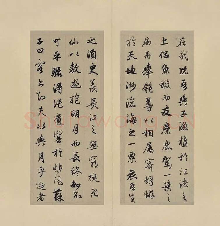 赵孟頫-行书前后赤壁赋(合卷)_12
