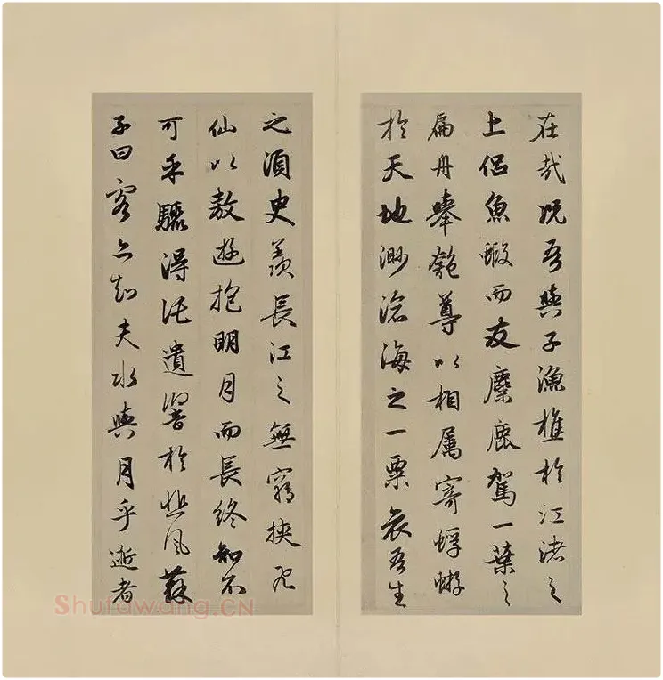 赵孟頫-行书前后赤壁赋(合卷)_12
