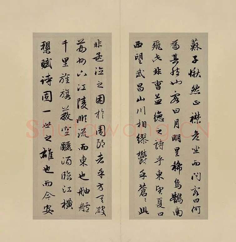 赵孟頫-行书前后赤壁赋(合卷)_13