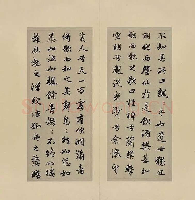 赵孟頫-行书前后赤壁赋(合卷)_14
