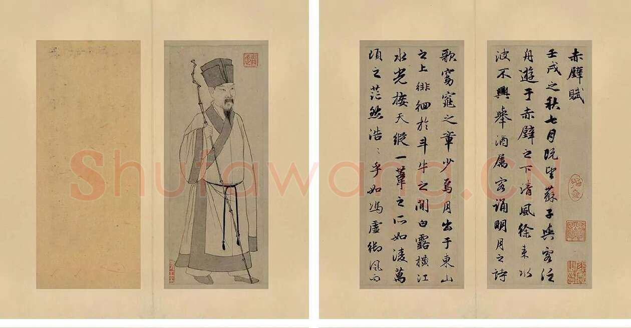 赵孟頫《行书前后赤壁赋册页》_01
