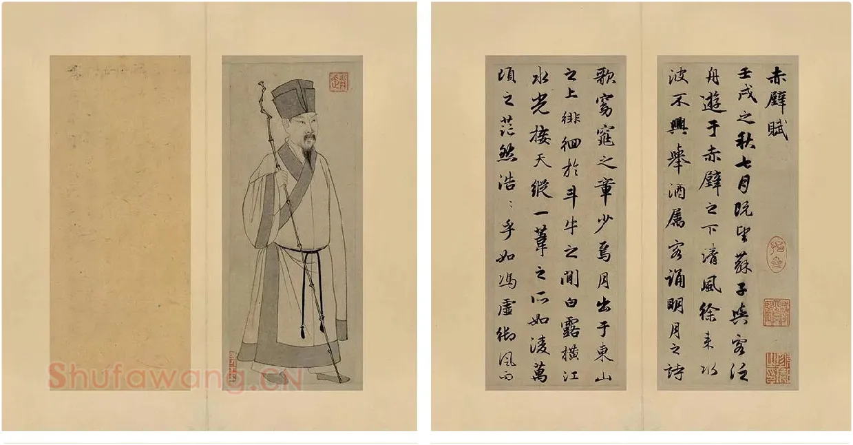 赵孟頫《行书前后赤壁赋册页》_01