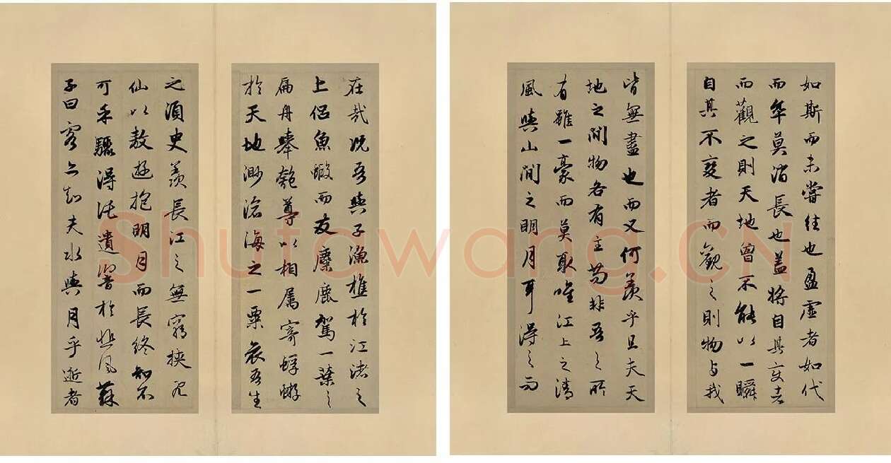 赵孟頫《行书前后赤壁赋册页》_03