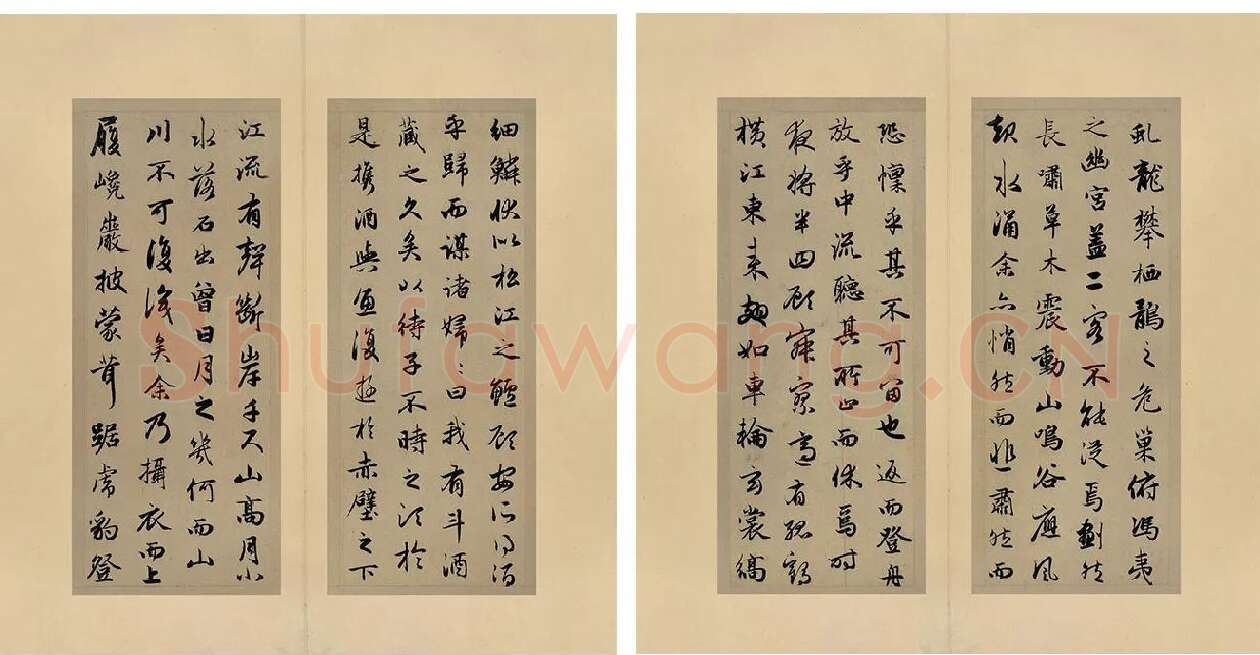 赵孟頫《行书前后赤壁赋册页》_05