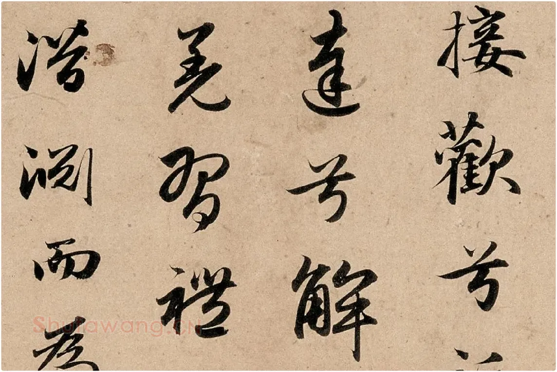 赵孟頫行书高清《洛神赋》卷局部细节 (2)
