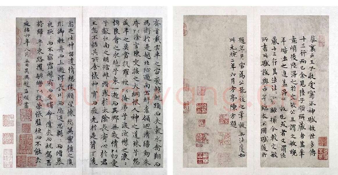 赵孟頫小楷洛神赋_03