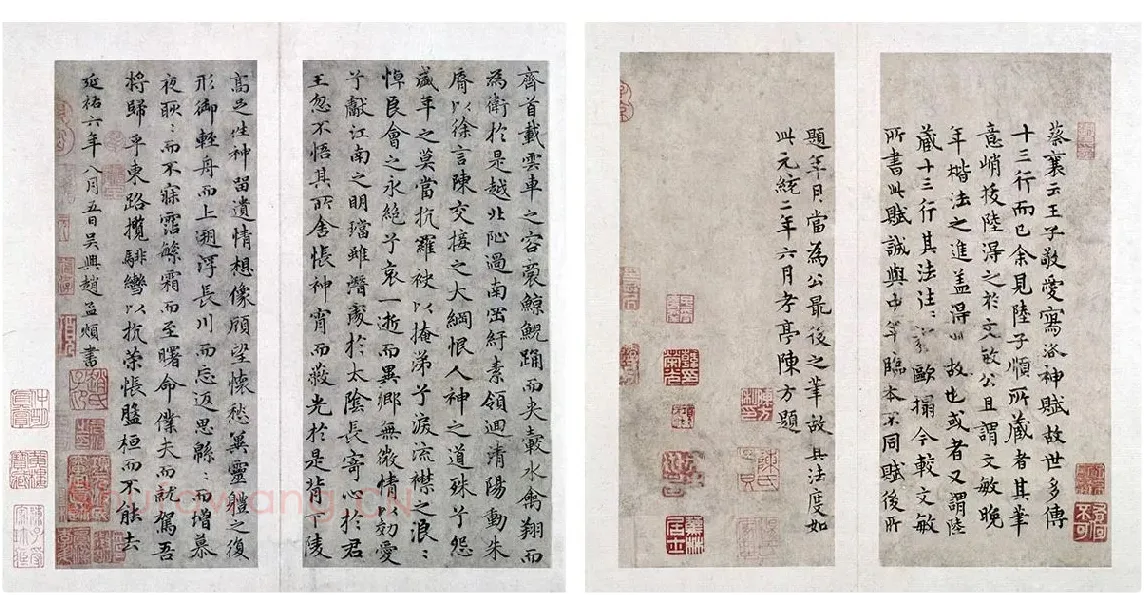 赵孟頫小楷洛神赋_03