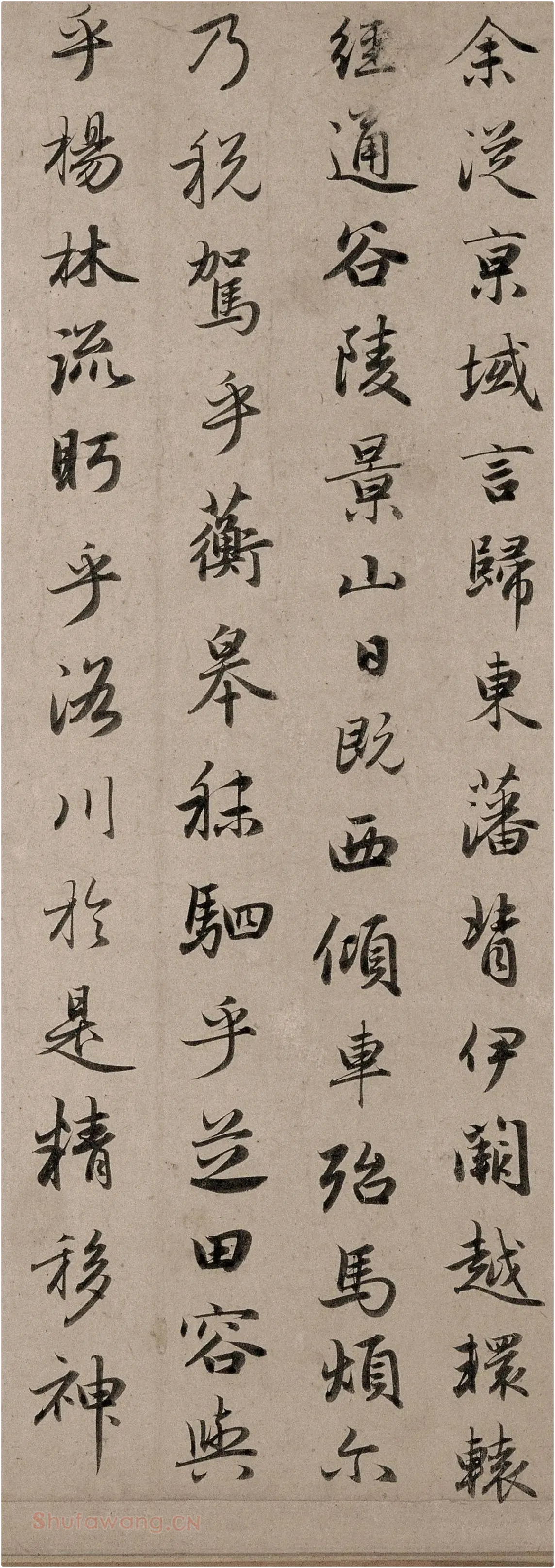 赵孟頫书《行洛神赋卷》高清局部