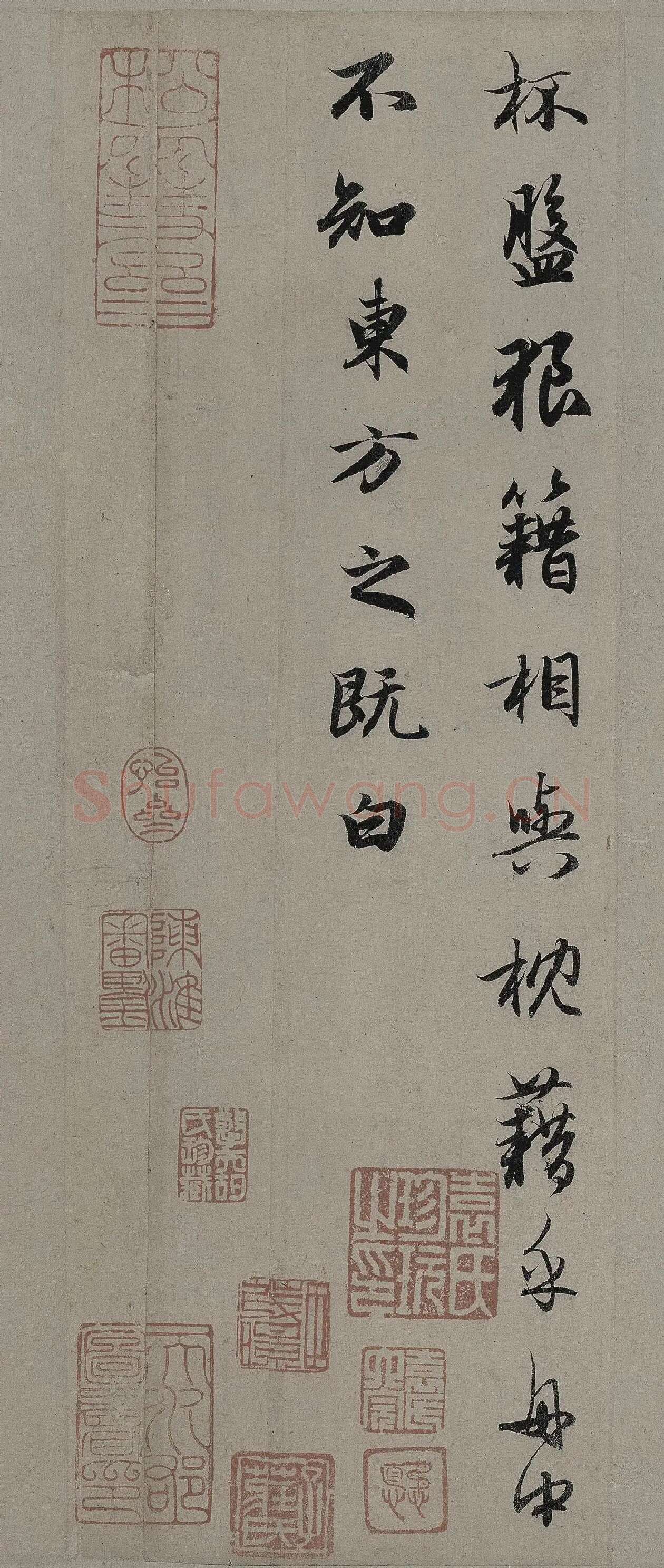 赵孟頫行书前后赤壁赋帖高清大图局部